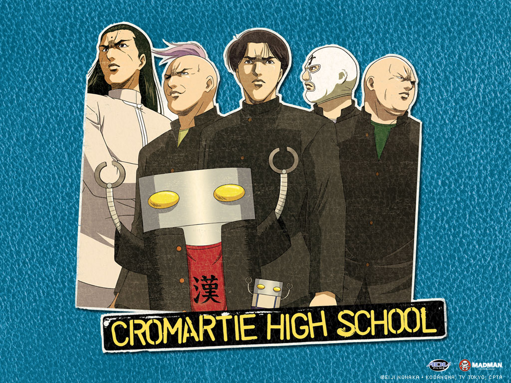 Cromartie High School Wallpapers - Madman Entertainment